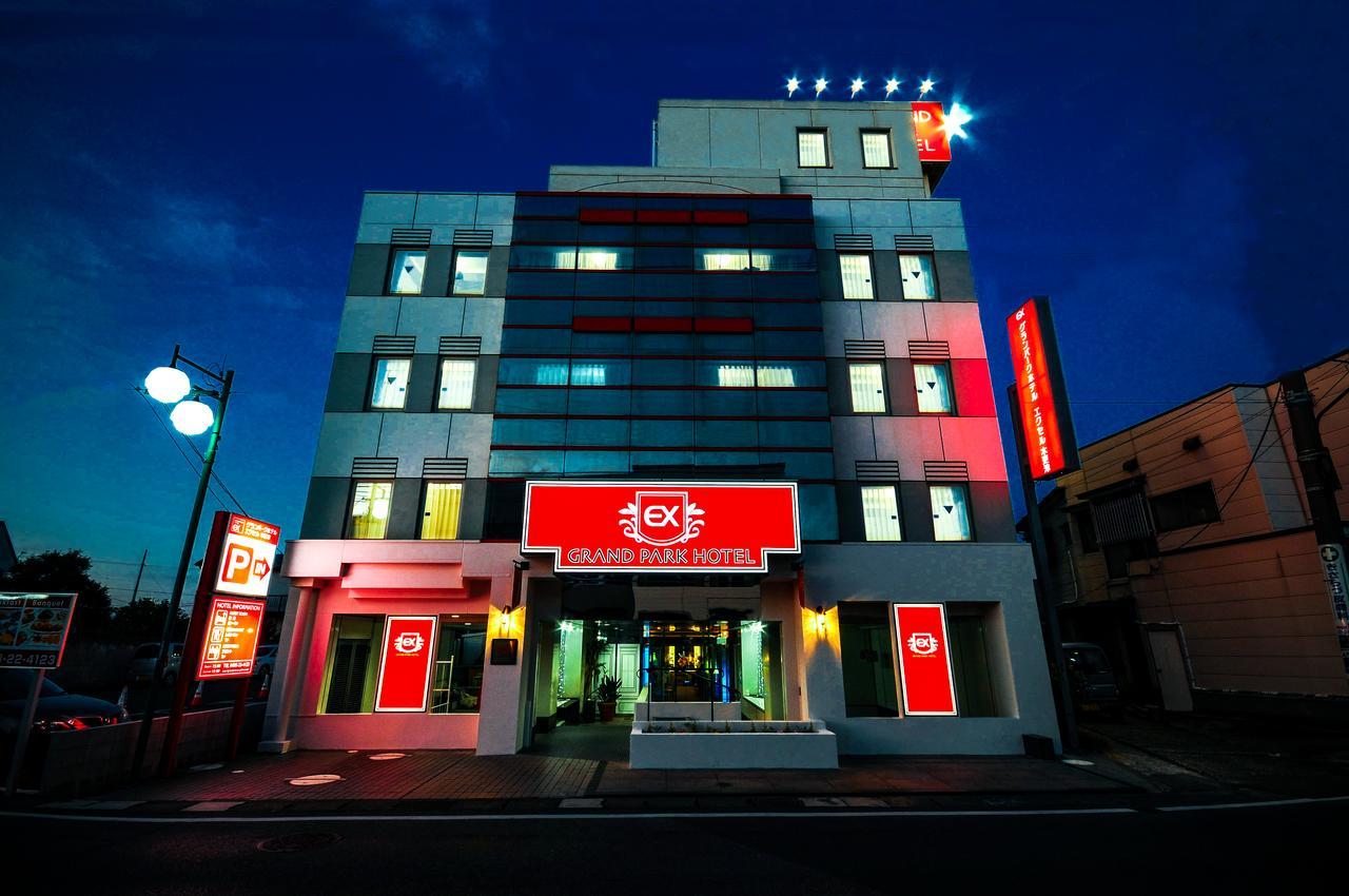 Grand Park Hotel Excel Kisarazu Exterior photo