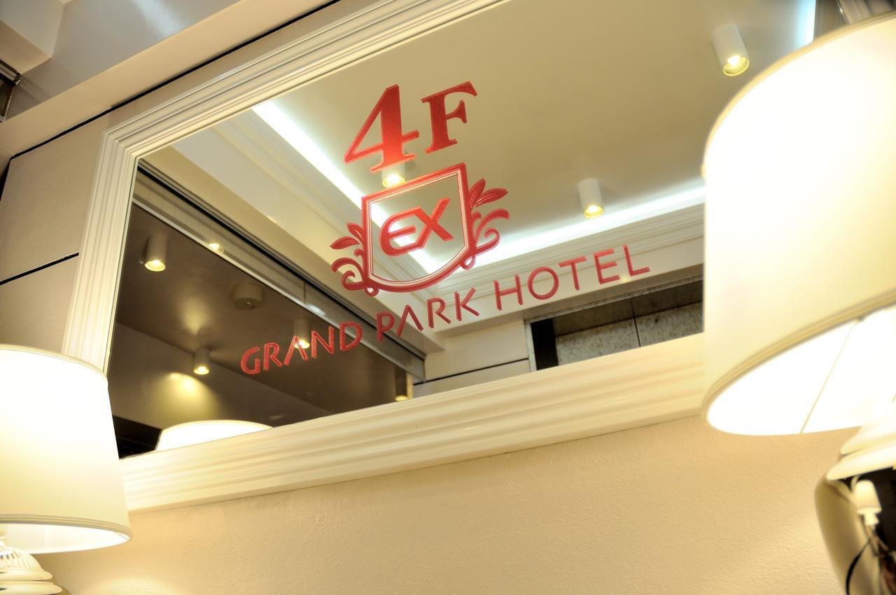 Grand Park Hotel Excel Kisarazu Room photo